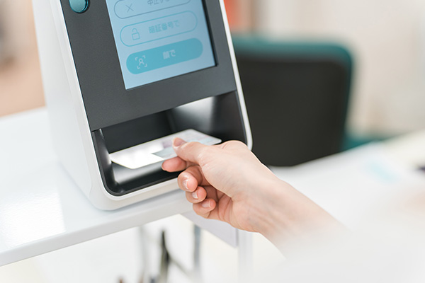 保険証とお薬手帳