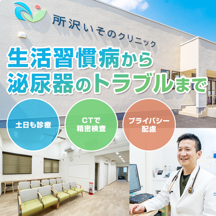 心の不調を解消して 明日をもっと軽やかに 