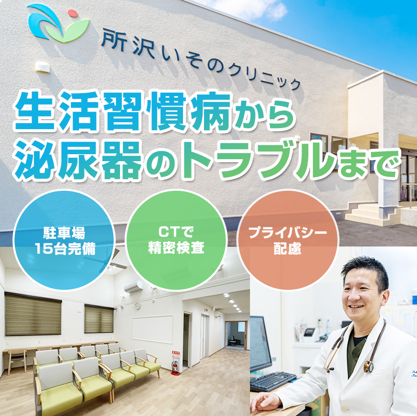 心の不調を解消して 明日をもっと軽やかに 