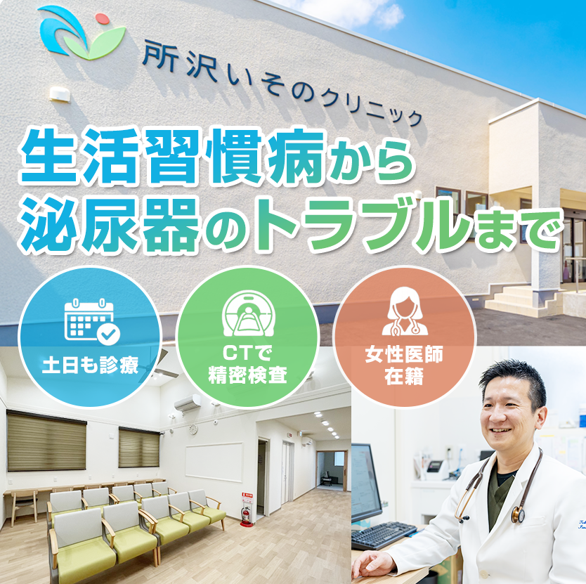 心の不調を解消して 明日をもっと軽やかに 